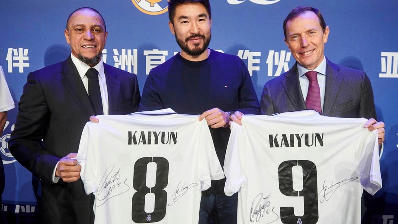 天博体育体育成为皇家马德里的官方博彩合作伙伴