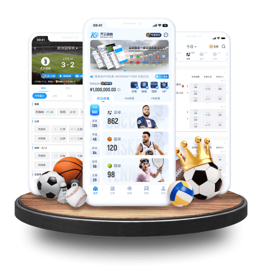 天博体育体育APP界面